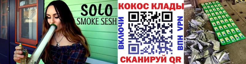 Купить  Ветлуга  Cocaine Эквадор 