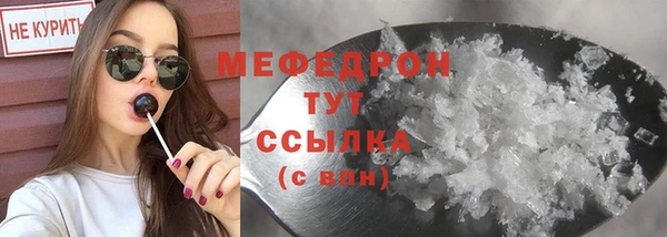 прущая мука Инта
