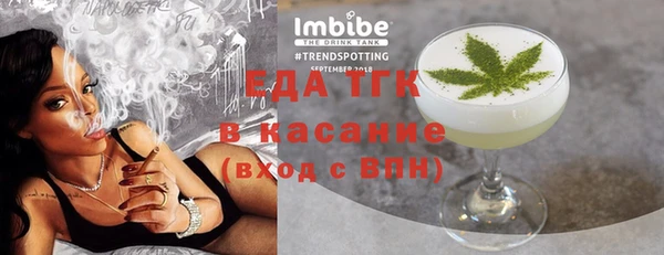 марки nbome Иннополис