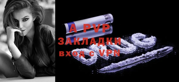 прущая мука Инта