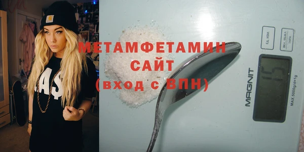 марки nbome Иннополис