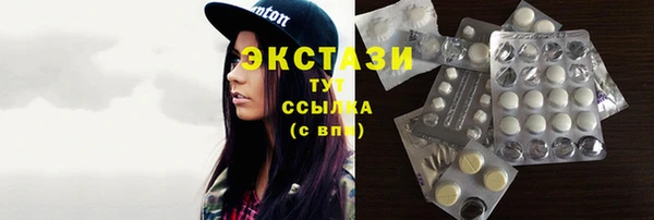 ешки Каменск-Шахтинский