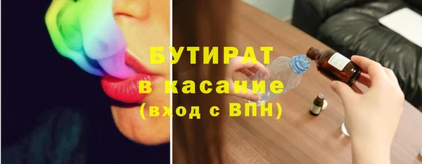 дмт Каменка