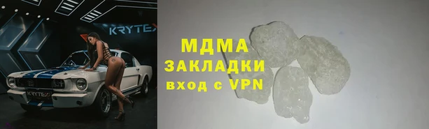 дмт Каменка