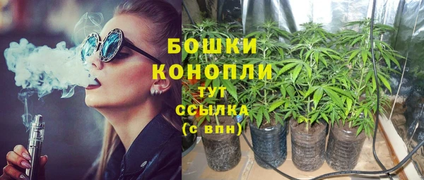 ешки Каменск-Шахтинский
