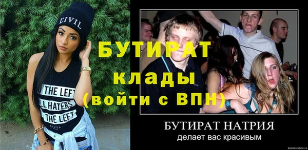 кокаин колумбия Каменногорск