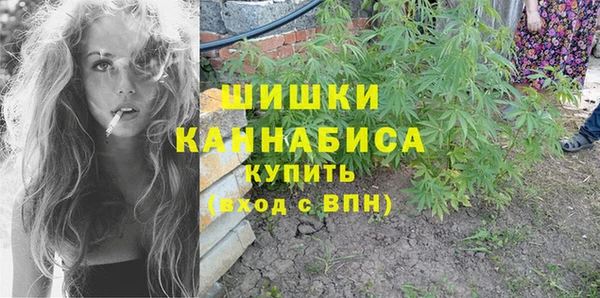 марки nbome Иннополис