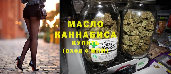 прущая мука Инта