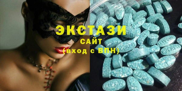 мет Михайловск