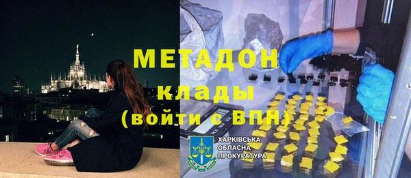 прущая мука Инта