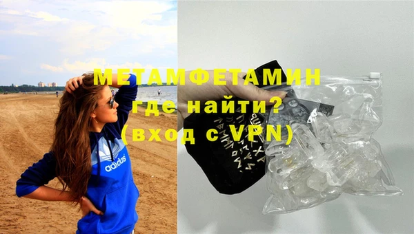 МДПВ Инсар