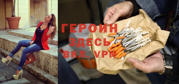 марки nbome Иннополис