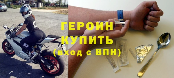 марки nbome Иннополис