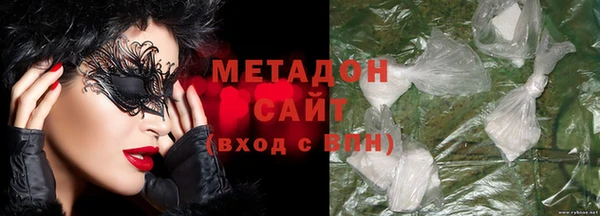 прущая мука Инта