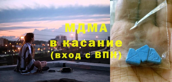 марки nbome Иннополис