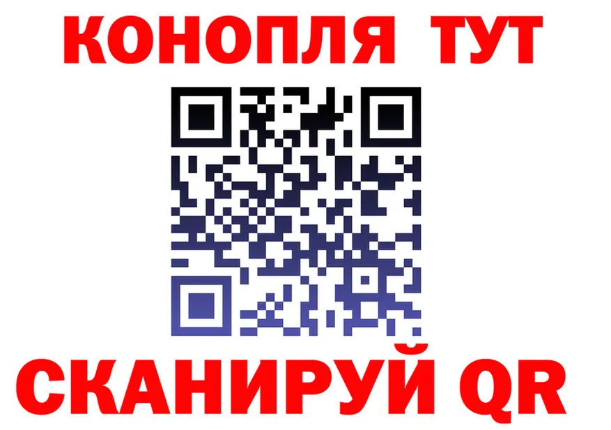 МЕФ 4 MMC зеркало мориарти hydra Ветлуга