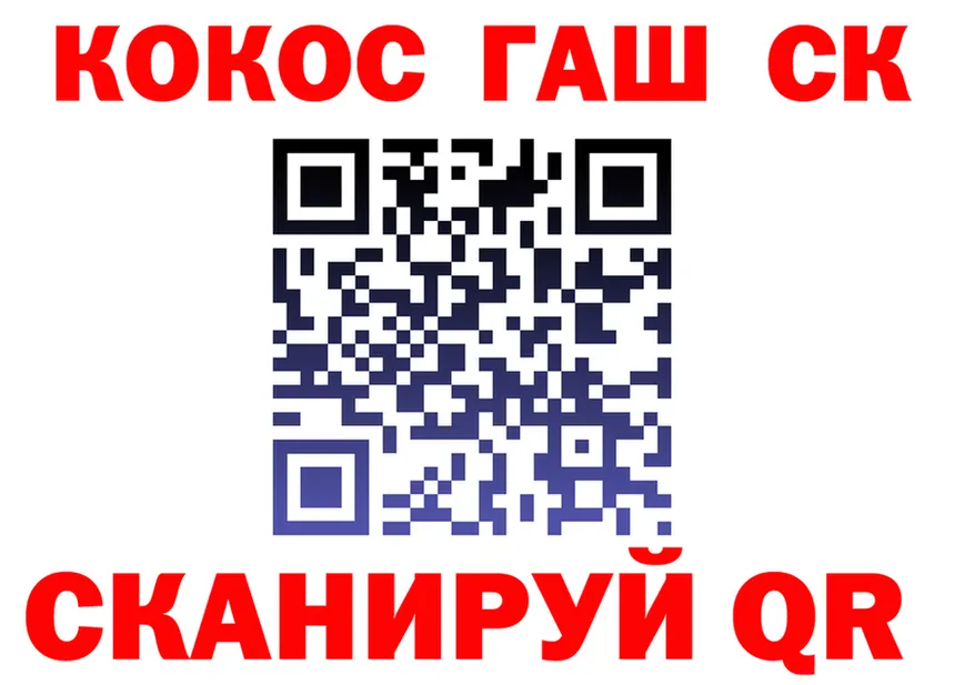 Alfa_PVP СК ТОР мориарти блэк спрут Ветлуга
